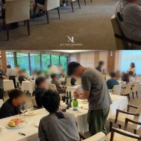 [와인특강]LG인화원 신임 연구/전문위원 대상 와인 비즈니스 매너 강의_최주리 대표