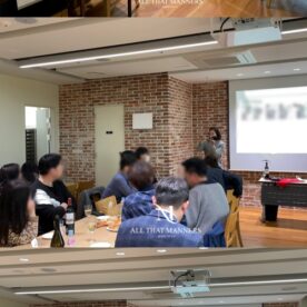 [와인특강]한국콜마홀딩스 차부장 승진자 대상 와인 비즈니스 매너 강의 2차수 진행_최주리 대표