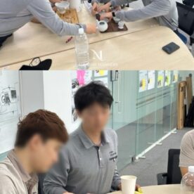 [티(Tea)특강]포스코인터내셔널 티 클래스 진행 4차수_지선화 강사