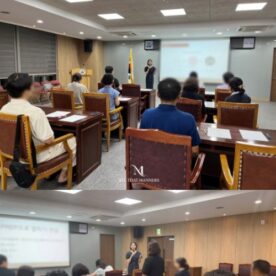 [스피치특강]용산구청 구청 직원 대상 공감 스피치 강의 _신희영 강사