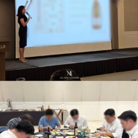 [와인특강]유한양행 마케팅부서 임직원 대상 와인 강의 & 힐링 강의진행_최주리 대표