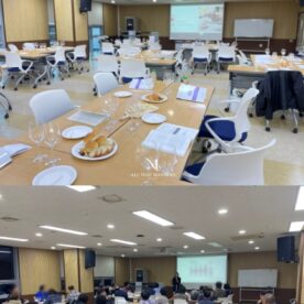 [와인특강]경기도교육연수원 행정관리직 공무원 대상 와인 강의_최주리 대표