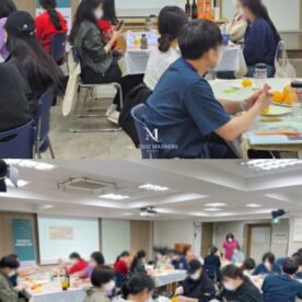 [와인특강]대한간호협회 신규간호사 대상 샹그리아 만들기 강의_최주리 대표
