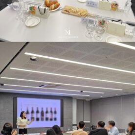 [와인강의]한국투자증권 본사 소비자보호부서 대상 와인 강의_최주리 대표