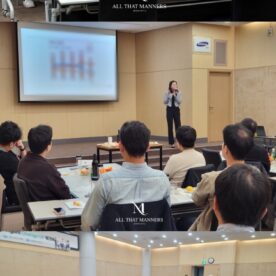 [와인강의]삼성중공원 산청 연수원 CA 대상 샹그리아 만들기_최주리 대표