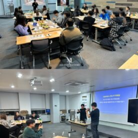 [위스키강의]한세실업 임직원 대상 위스키 강의_박창수 강사