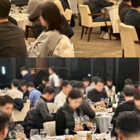 [와인강의]LG인화원 신임임원 대상 글로벌 와인 비즈니스 매너 강의_최주리 대표