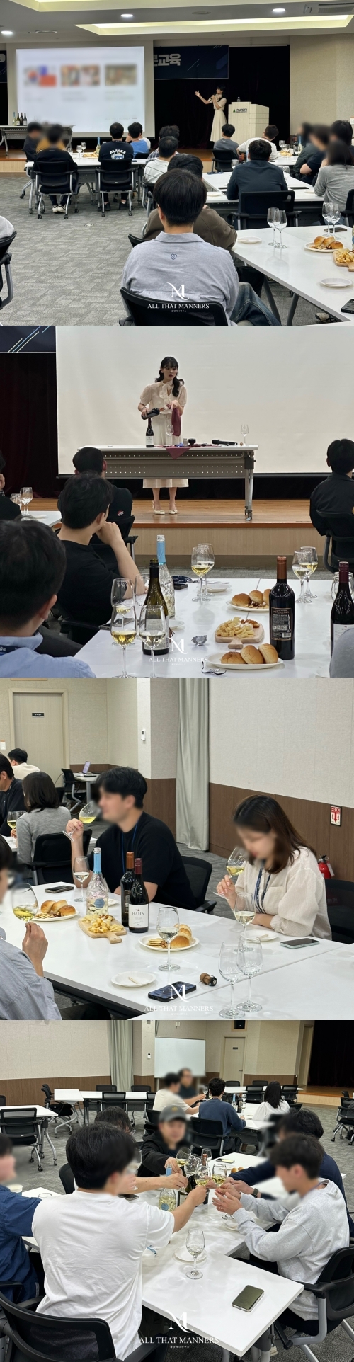 [와인강의]현대모비스 경력직원 대상 와인 강의_신예진 강사