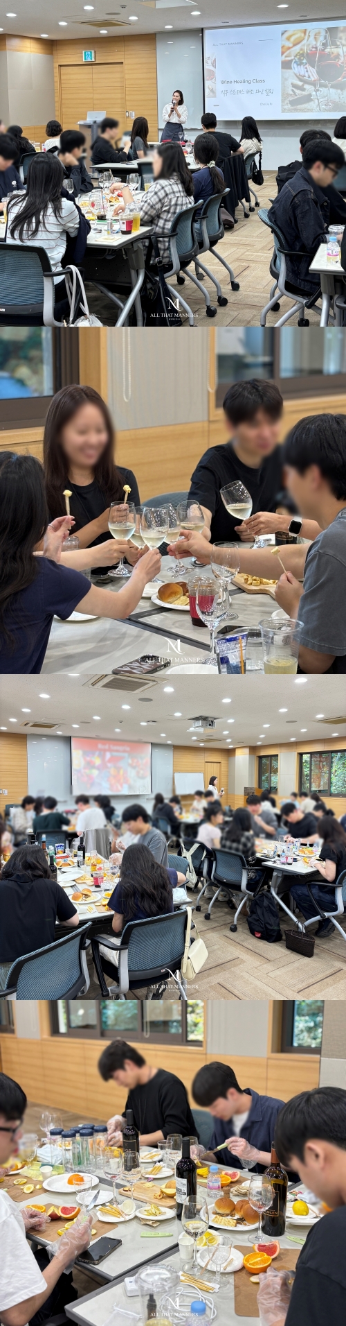 [와인강의]비씨카드 주니어직원 대상 와인&샹그리아 강의_최주리 대표