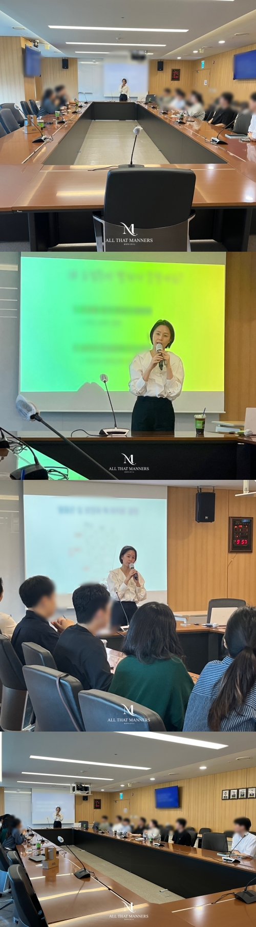 [스피치강의]CELA 임직원 대상 공감 스피치 강의 _신희영 강사