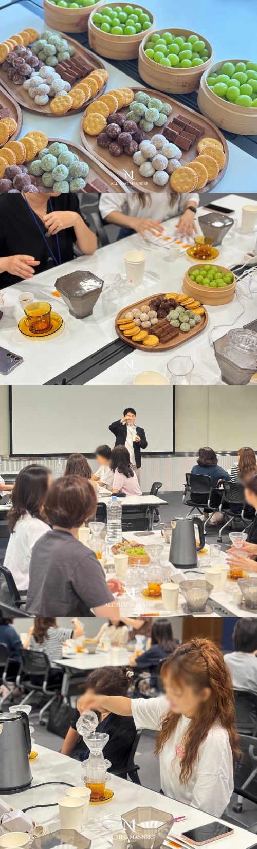 [커피강의]한국은행 임직원 대상 커피 인문학 강의_박재형 강사