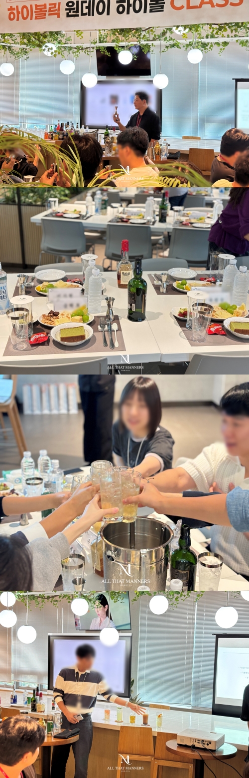 [위스키강의]SK하이닉스 임직원 대상 위스키 강의_박창수 강사