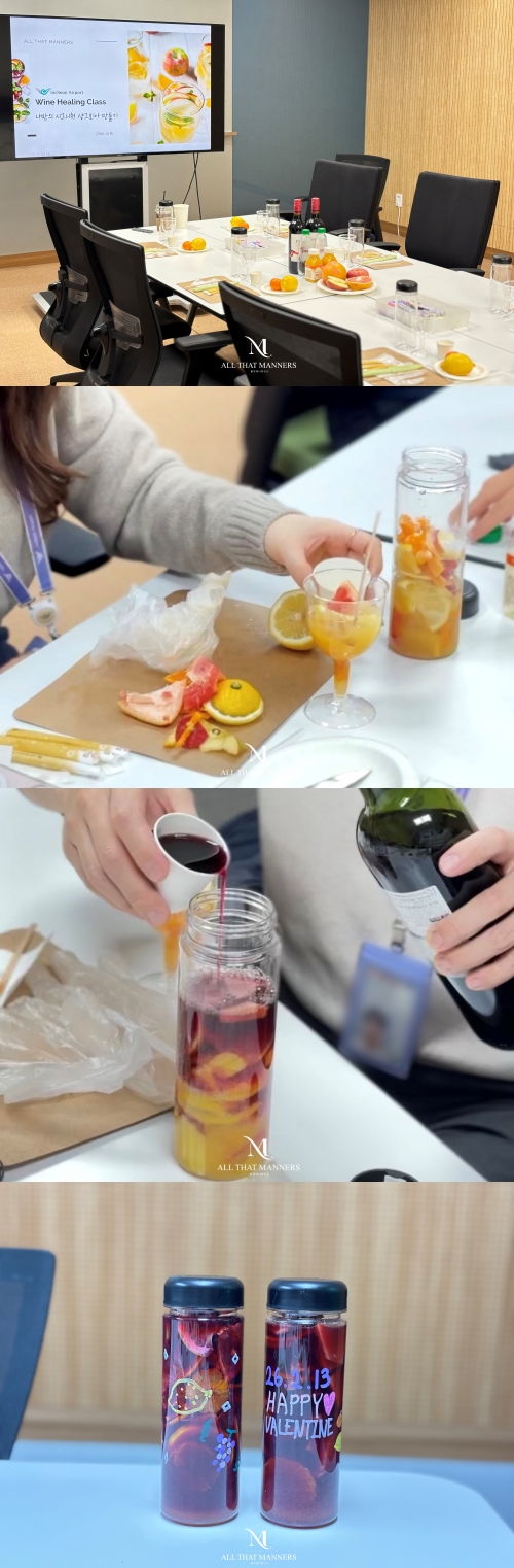 [와인강의]인천국제공항 임직원 대상 샹그리아 강의 6차수 진행_최주리 대표