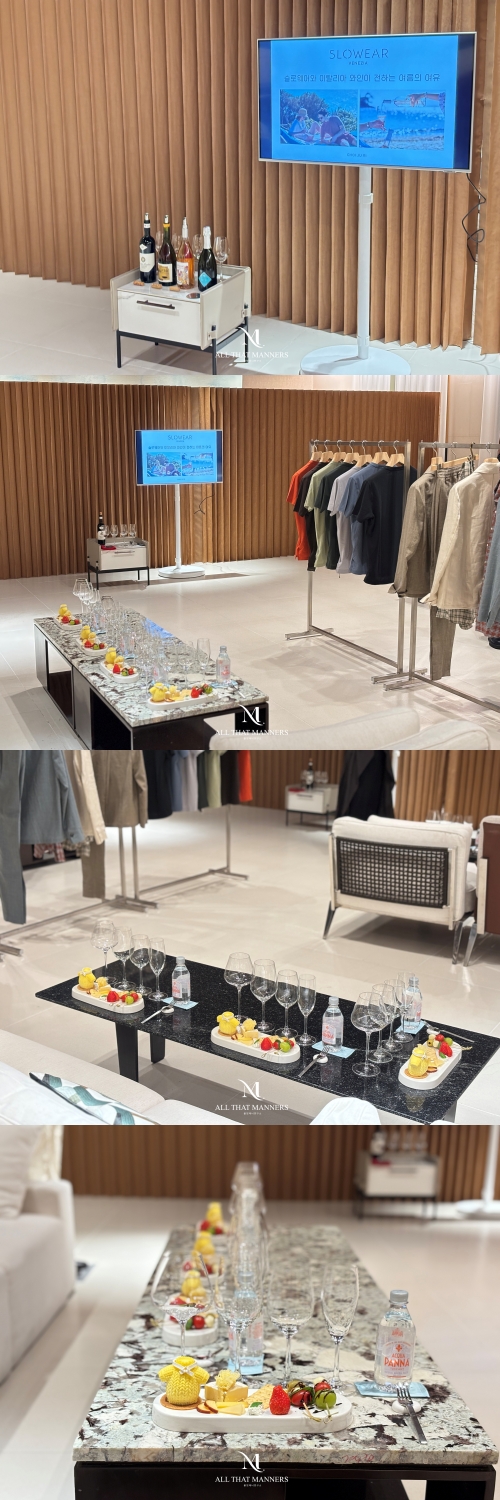 [와인강의]슬로웨어 VIP 고객 대상 와인 강의_최주리 대표