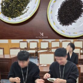 [티(Tea)강의]근로복지공단 임직원 대상 티 페어링 강의_지선화 강사