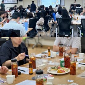 [티(Tea)강의]용산구청 복지정책과 희망복지팀 대상 티 칵테일 만들기 강의_지선화 강사