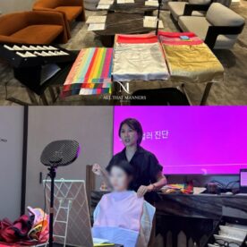 [이미지강의]MINE(한섬) VIP 고객 대상 퍼스널 컬러 강의_임희라 강사