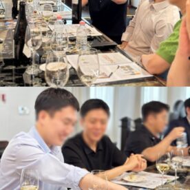 [와인강의]한국투자공사 회사원 대상 와인 감정 커뮤니케이션 강의_최주리 대표